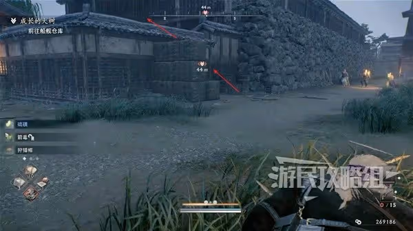 《浪人崛起》成長的大樹支線任務攻略