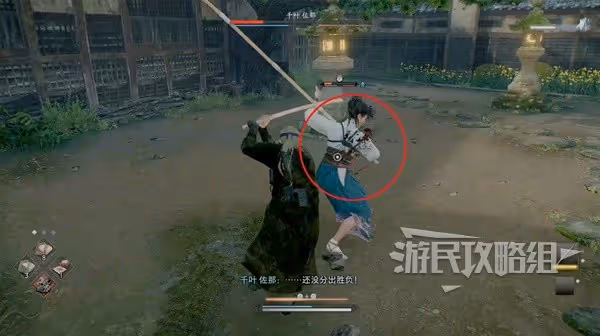 《浪人崛起》天下安穩的誓約支線任務攻略