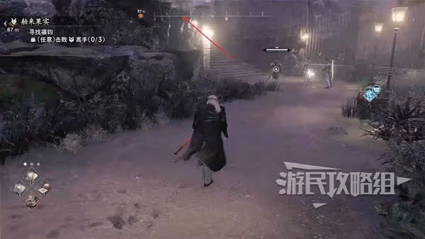 《浪人崛起》舶來果實支線任務攻略