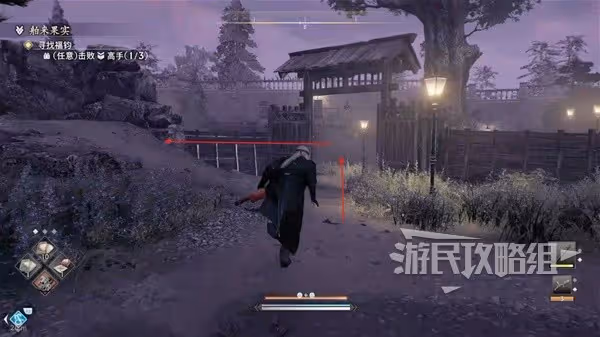 《浪人崛起》舶來果實支線任務攻略