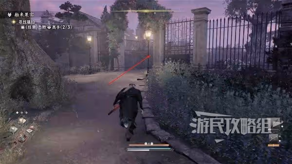 《浪人崛起》舶來果實支線任務攻略