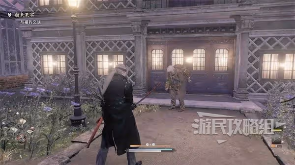 《浪人崛起》舶來果實支線任務攻略