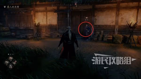 《浪人崛起》感人的友情支線任務攻略