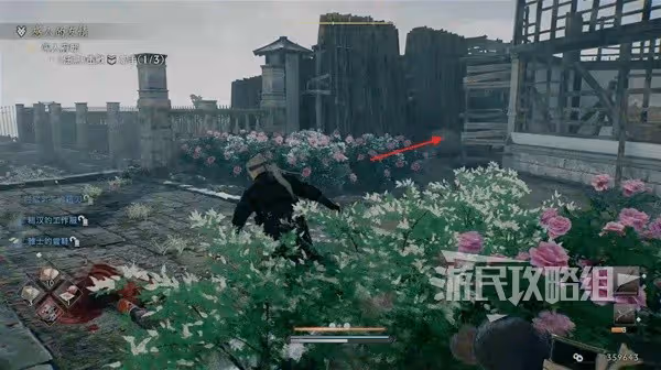 《浪人崛起》感人的友情支線任務攻略