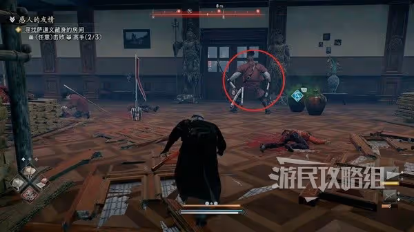 《浪人崛起》感人的友情支線任務攻略