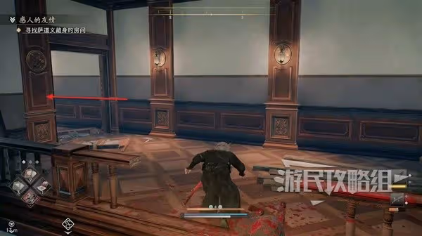 《浪人崛起》感人的友情支線任務攻略
