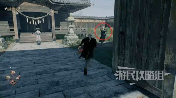 《浪人崛起》瑰麗寶物支線任務攻略