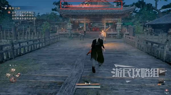 《浪人崛起》瑰麗寶物支線任務攻略