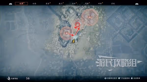 《浪人崛起》瑰麗寶物支線任務攻略