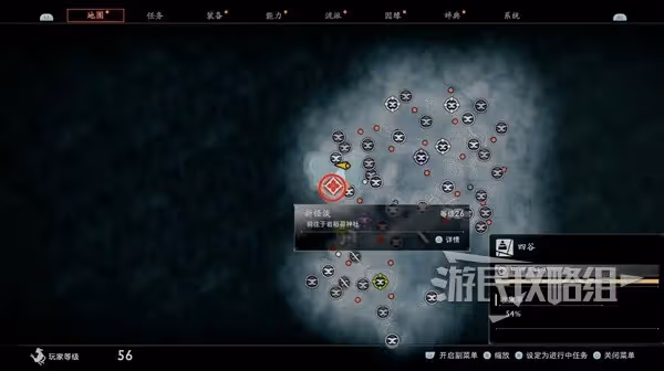 《浪人崛起》新怪談支線任務攻略