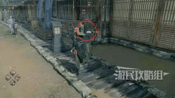《浪人崛起》保鏢支線任務攻略