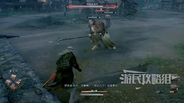 《浪人崛起》保鏢支線任務攻略