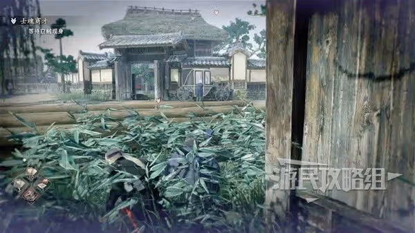《浪人崛起》士魂商才支線任務攻略