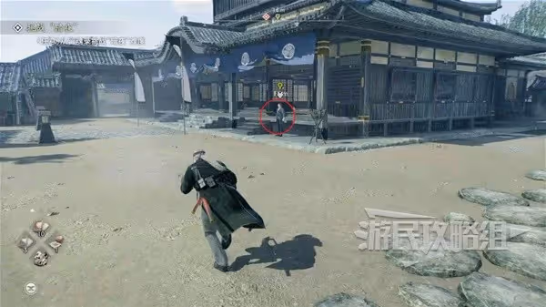 《浪人崛起》進軍世界的商品支線任務攻略