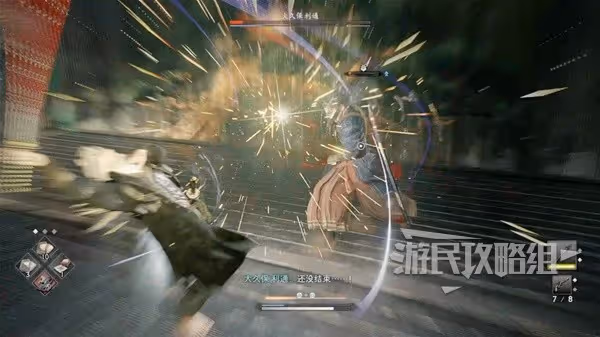 《浪人崛起》進軍世界的商品支線任務攻略