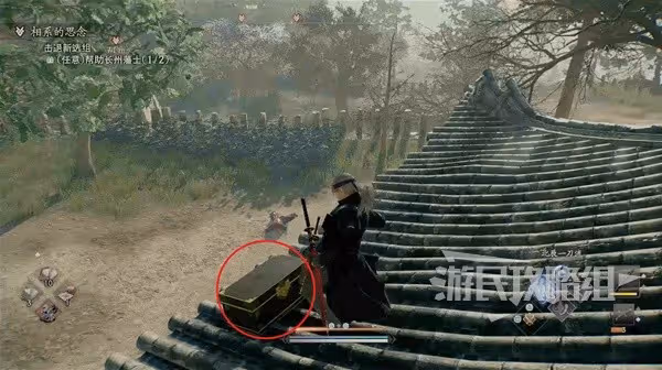 《浪人崛起》相系的思念支線任務攻略
