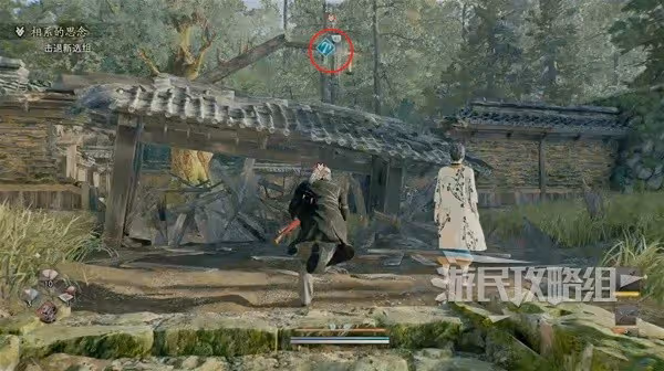 《浪人崛起》相系的思念支線任務攻略