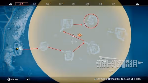 《浪人崛起》兒時玩伴支線任務攻略