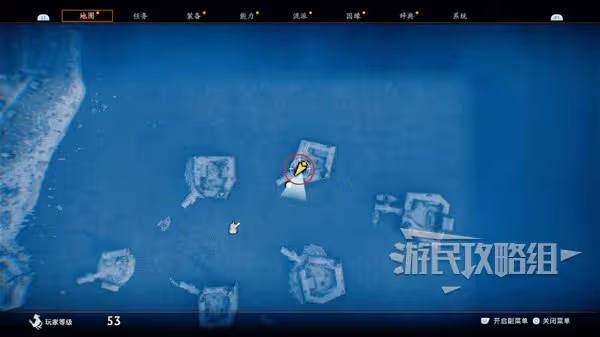 《浪人崛起》兒時玩伴支線任務攻略