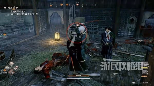 《浪人崛起》兩名弟子支線任務攻略