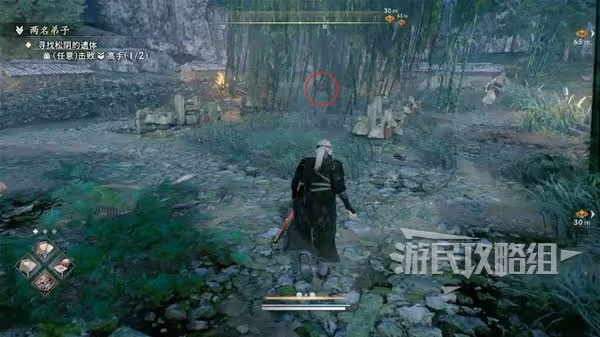 《浪人崛起》兩名弟子支線任務攻略