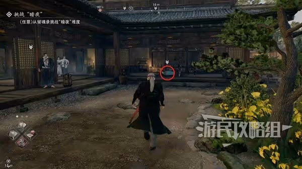 《浪人崛起》活的精彩支線任務攻略