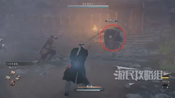 《浪人崛起》活的精彩支線任務攻略