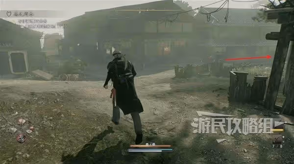 《浪人崛起》志之所本支線任務攻略