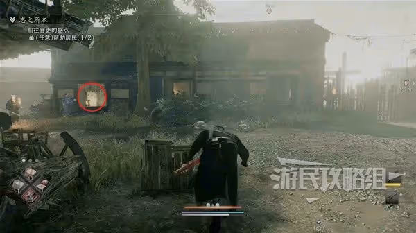 《浪人崛起》志之所本支線任務攻略