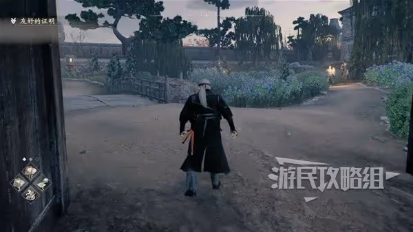 《浪人崛起》友好的證明支線任務攻略