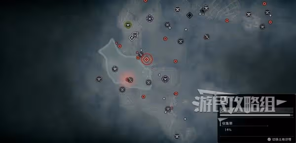《浪人崛起》不義之財支線任務攻略
