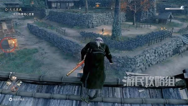 《浪人崛起》大義在我支線任務攻略