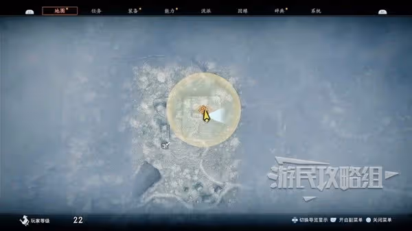 《浪人崛起》大義在我支線任務攻略