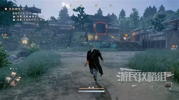 《浪人崛起》目標新發現支線任務攻略