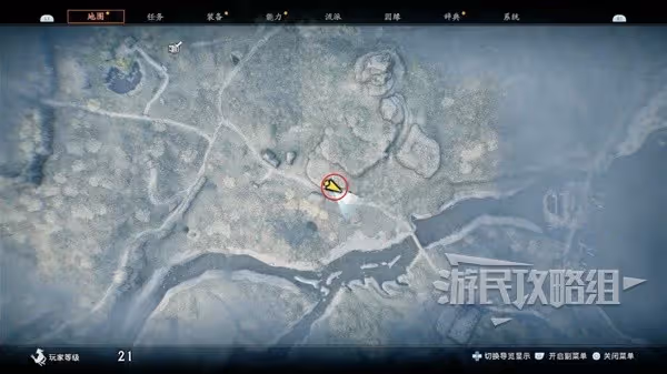 《浪人崛起》來自土佐的男人們支線任務攻略