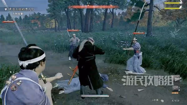 《浪人崛起》來自土佐的男人們支線任務攻略