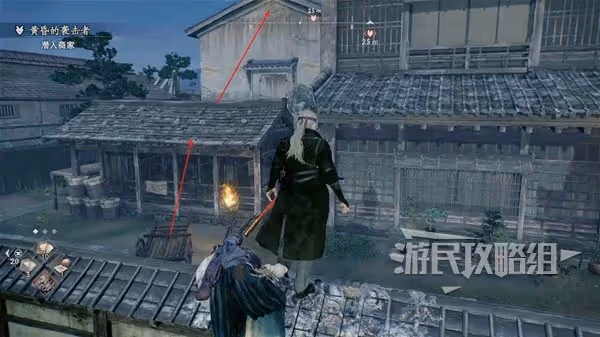 《浪人崛起》黃昏的襲擊者支線任務攻略