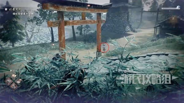 《浪人崛起》以柔克剛支線任務攻略