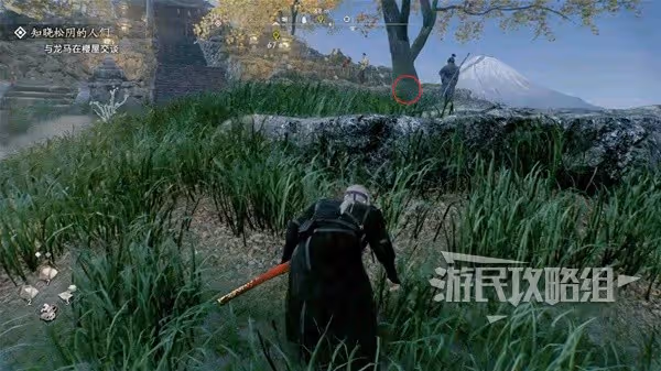 《浪人崛起》斡旋人支線任務攻略