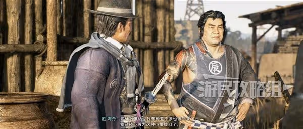 《浪人崛起》江戶的棟樑支線任務攻略