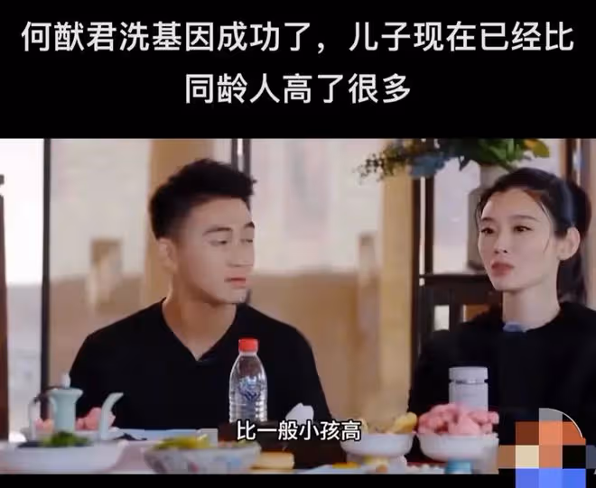 奚夢瑤4歲兒子：長得像何猷君，賭王唯一男孫，卻比不上二房孫女