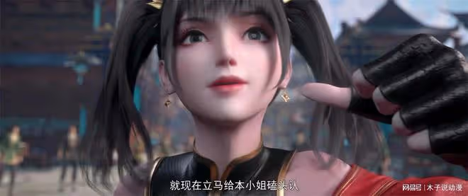 斗破蒼穹再被罵了，一模三用都搞出來了，好的不學去學短文化