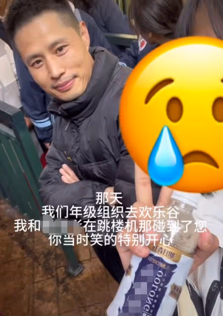 痛心！41歲王全明老師自殺！上百位學生髮聲：願天堂沒有抑鬱症！