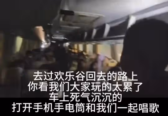痛心！41歲王全明老師自殺！上百位學生髮聲：願天堂沒有抑鬱症！