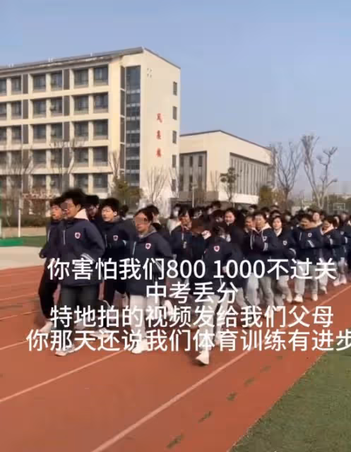 痛心！41歲王全明老師自殺！上百位學生髮聲：願天堂沒有抑鬱症！