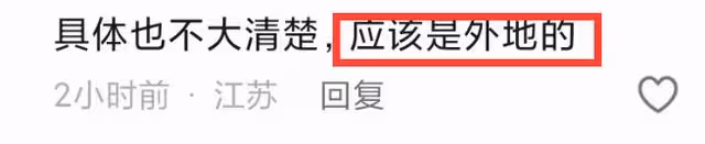 痛心！41歲王全明老師自殺！上百位學生髮聲：願天堂沒有抑鬱症！