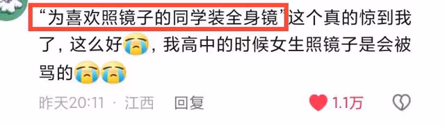 痛心！41歲王全明老師自殺！上百位學生髮聲：願天堂沒有抑鬱症！
