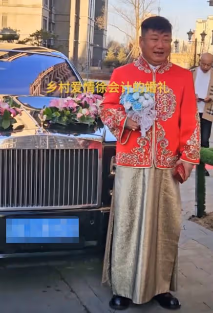 趙本山徒弟「徐會計」大婚！婚禮現場大哭，趙家班缺席原因曝光！