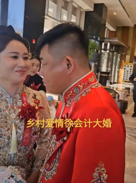 趙本山徒弟「徐會計」大婚！婚禮現場大哭，趙家班缺席原因曝光！