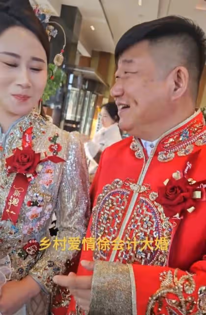 趙本山徒弟「徐會計」大婚！婚禮現場大哭，趙家班缺席原因曝光！